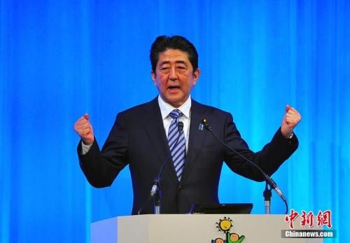 日本自民党总裁选举今日投计票 安倍选情占优