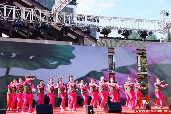 湖南省第二届体育旅游节在崀山开幕
