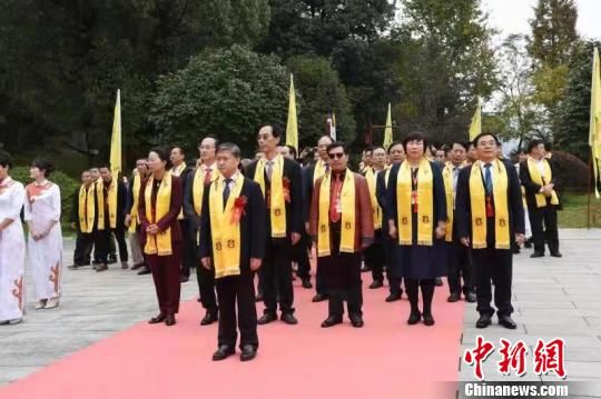百余名海外侨领侨胞湖南公祭炎帝。