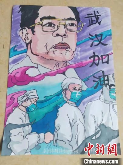 永州市特殊教育学校创作画作为抗疫鼓劲。　永州市特殊教育学校供图