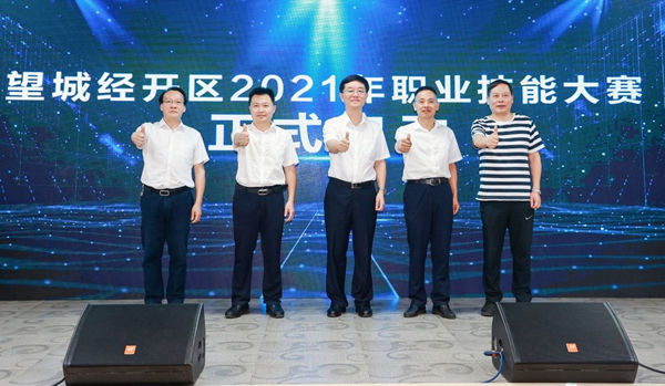���Ǿ���������2021��ְҵ���ܴ�����