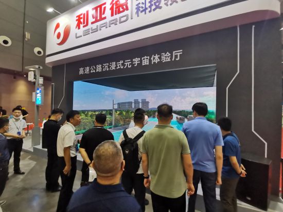中国高速公路信息化技术产品最新成果展示。 付敬懿 摄