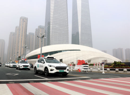 长沙智能网联汽车正式开启示范运营。