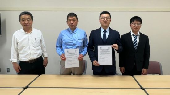 南华大学与日本静冈大学桑原・佐藤研究室5月23日签订国际合作备忘录。 南华大学供图