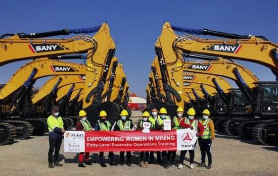 “Empower Women in Mining”社会公益活动