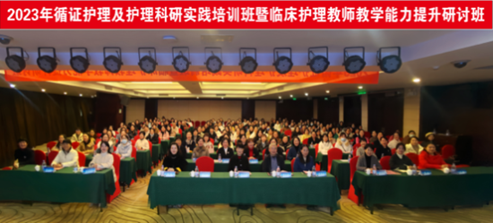 会议合照 会议合照