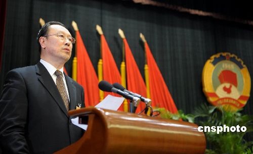 中国政协主席团会议审议换届选举建议人选名单