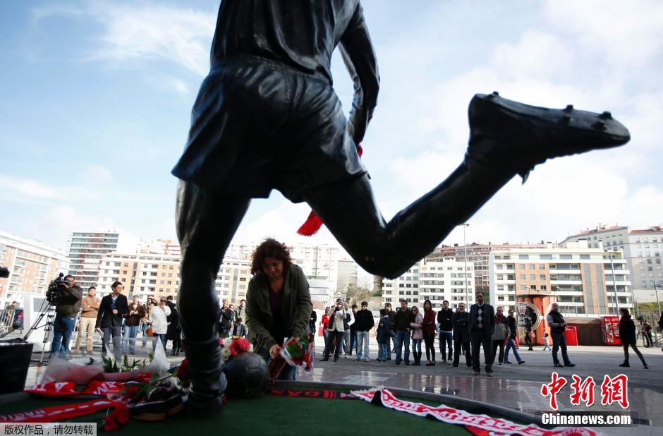葡萄牙足球传奇巨星尤西比奥逝世 黑豹享年7