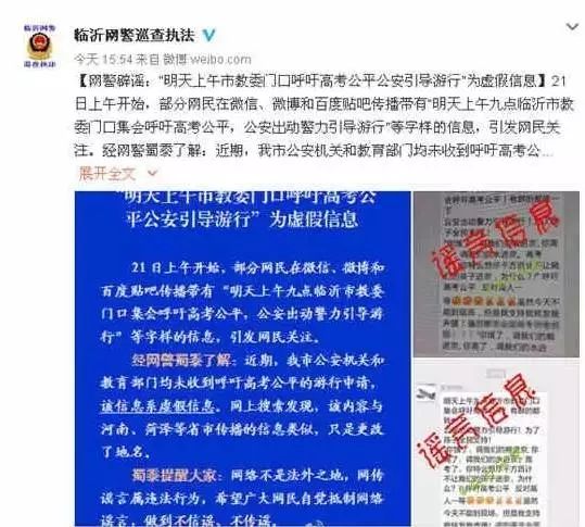 长沙市教育局:湖南今年本专科招生计划有增加