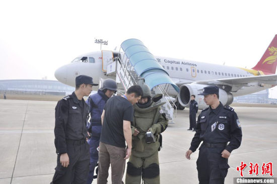 首都航空长沙飞杭州航班受爆炸物威胁备降南昌