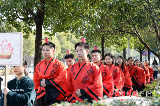 传统文化进高校 湖南师范举行趣味民俗迎冬至