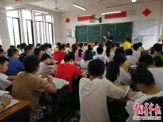 湖南新化县超级大班800多个 教育局腾地方办