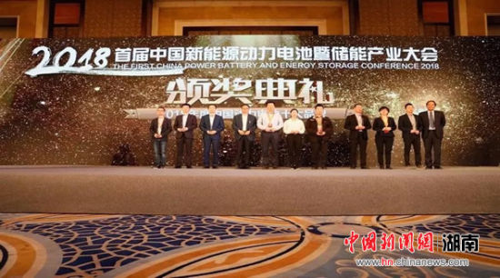 妙盛动力荣获2018年度中国动力电池十大品牌