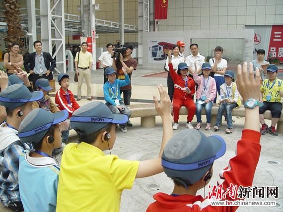 长沙县小学生参加质量教育现场教学活动