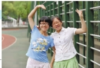长沙市一中双胞胎姐妹齐超一本线 相约闯北京