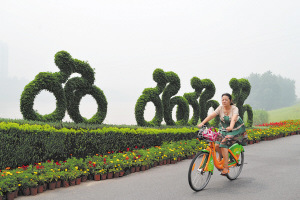 株洲公共自行车生产基地下月投产 计划年产20