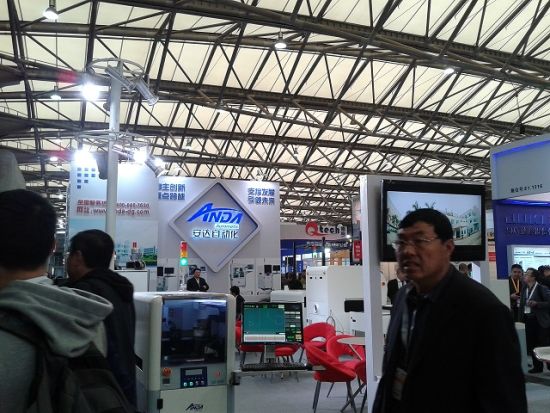 浏阳制造产业基地参加2015慕尼黑上海电子生