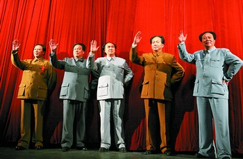 毛泽东特型演员海选结果公布 网友投票上千万