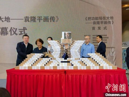 长沙开福区重点片区11个项目集中签约总投资103亿元