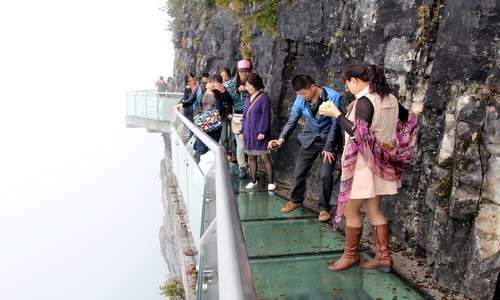 美女 天门山图片
