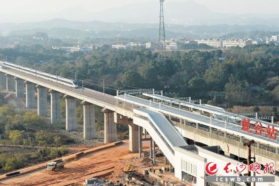 长株潭城铁长沙站以西段 本月底正式通车运营