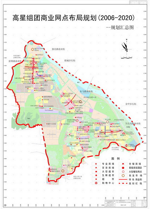 望城县商业网点规划图